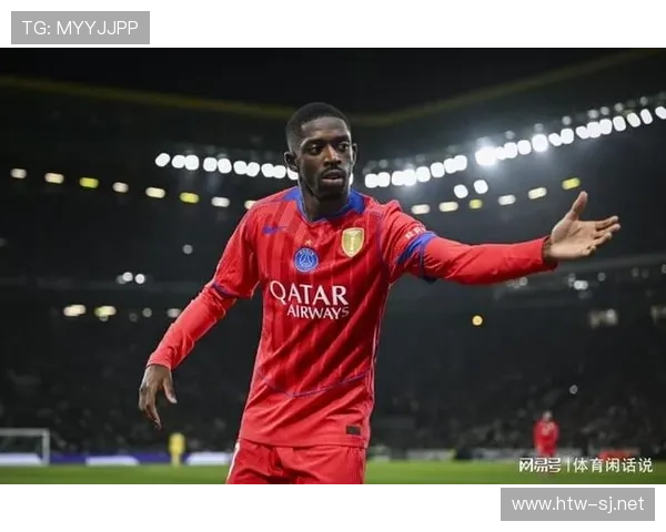 登贝莱在战术体系中究竟扮演着何种角色?