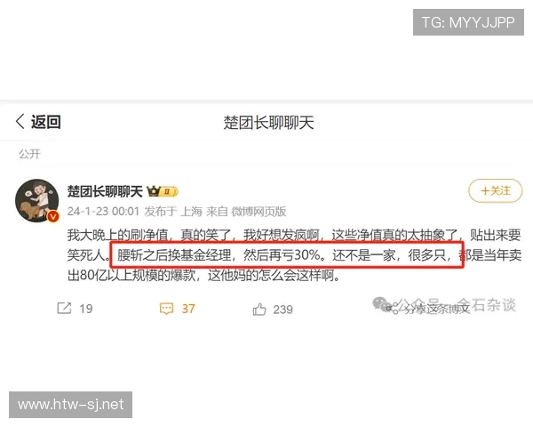 崔家溪训练完直接去奢侈品店扫货，这反差谁懂啊